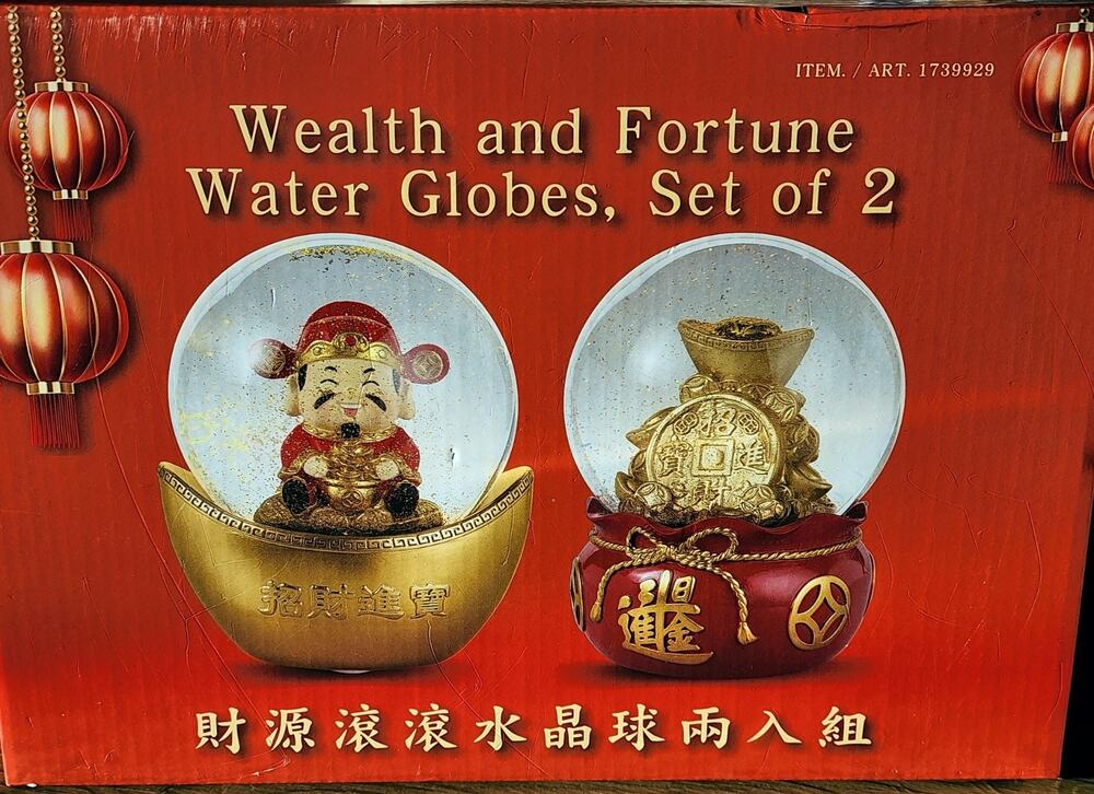 Costco Chinese New Year Wealth And Fortune Water Glitter Snow Globes Set New